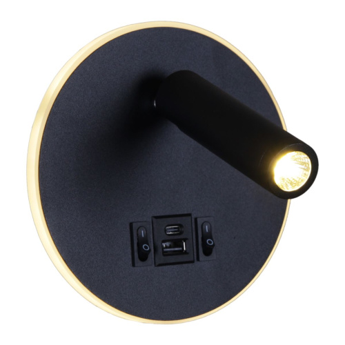 Настенный светодиодный светильник Reluce 86203-9.2-001KT LED12W+USB BK