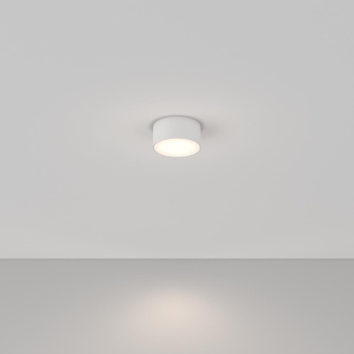 Потолочный светодиодный светильник Maytoni Zon C032CL-L12W4K