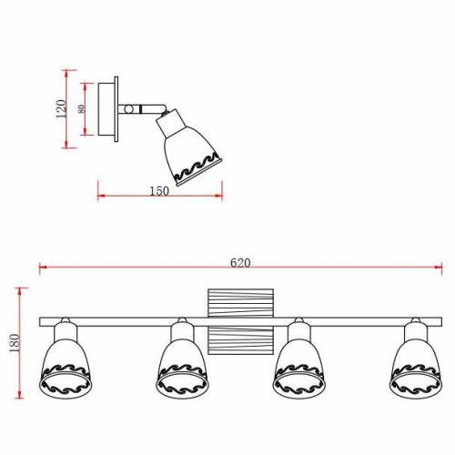 Спот Rivoli Acerno 7014-704 Б0044765