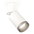 Комплект спота Ambrella light Techno Spot XM (A2220, C6312, N6133) XM6312043