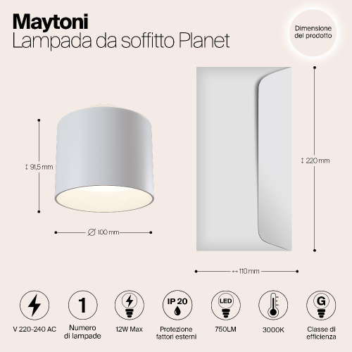 Потолочный светодиодный светильник Maytoni Planet C009CW-L12W