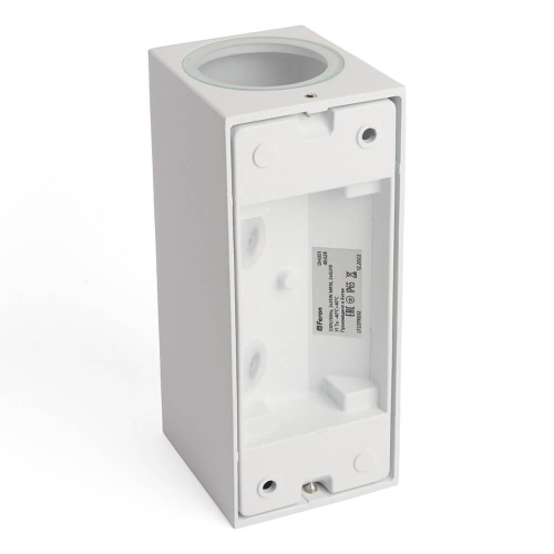 Потолочный светильник Globo Malaga 48328