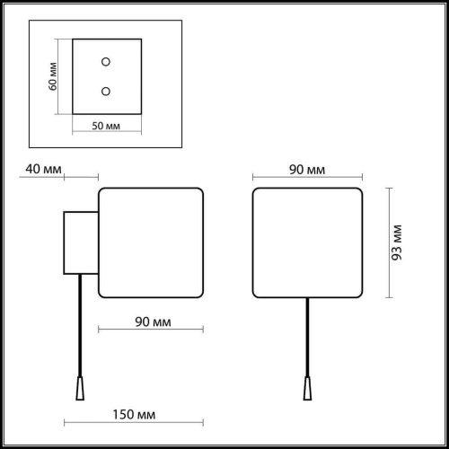 Бра Odeon Light Faro Walli 2183/1W