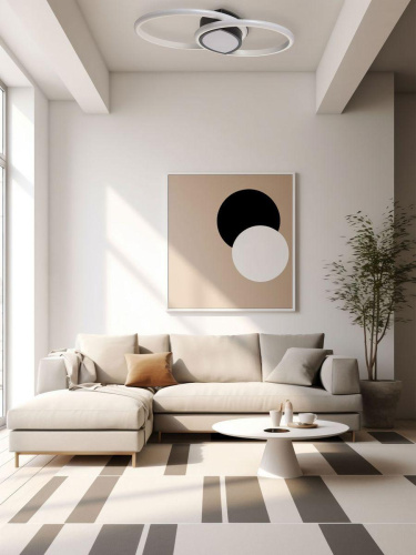 Потолочный светодиодный светильник De Markt City Оскар 510012802