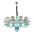 Подвесная люстра Lucia Tucci Ashanti 1260.10 blue