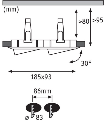 Встраиваемый светильник Paulmann Nova Plus 93676