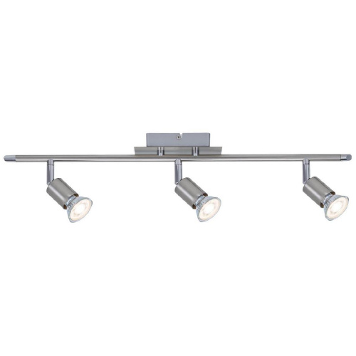 Спот Paulmann Georgia 66708