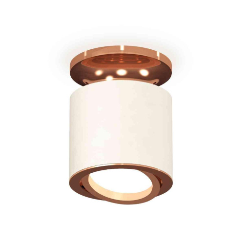 Комплект накладного светильника Ambrella light Techno Spot XS7401140 SWH/PPG белый песок/золото розовое полированное (N7930, C7401, N7005) Комплект накладного светильника Ambrella light Techno Spot XS7401140 SWH/PPG белый песок/золото розовое полированное (N7930, C7401, N7005)