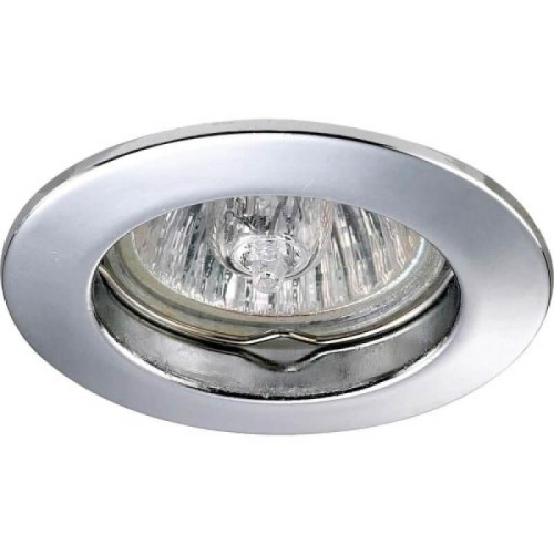 Встраиваемый светильник Novotech Spot Star2 369200