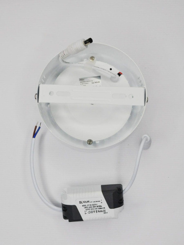 Настенно-потолочный светодиодный светильник Elvan NLS-702R-6W-NH-Wh Настенно-потолочный светодиодный светильник Elvan NLS-702R-6W-NH-Wh