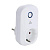 Розетка Eglo Connect Plug 97476