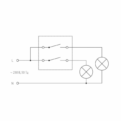 Выключатель двухклавишный Werkel слоновая кость W1120003 4690389155604