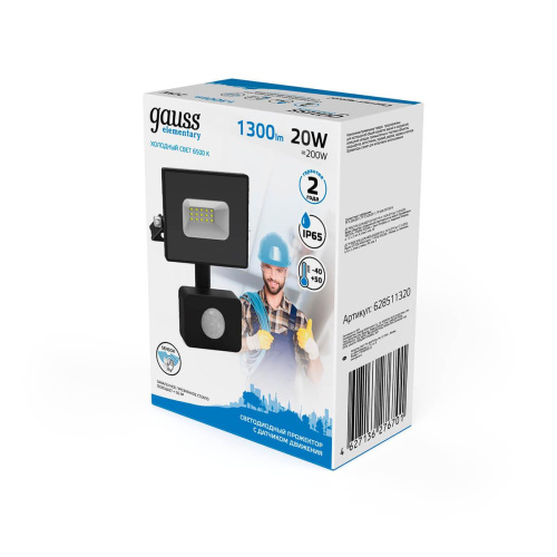 Прожектор светодиодный Gauss Elementary 20W 6500К 628511320 Прожектор светодиодный Gauss Elementary 20W 6500К 628511320