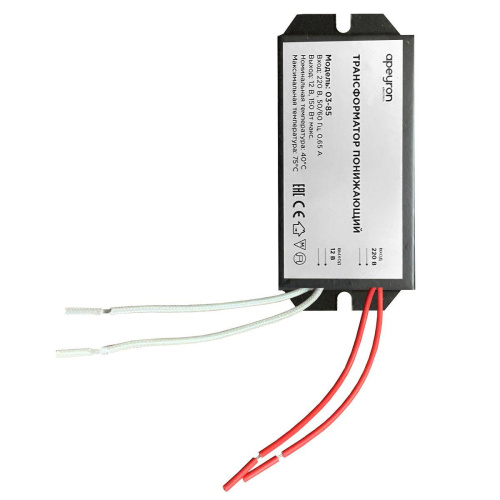 Трансформатор Apeyron AC 12V 50-150W IP20 03-85 Трансформатор Apeyron AC 12V 50-150W IP20 03-85