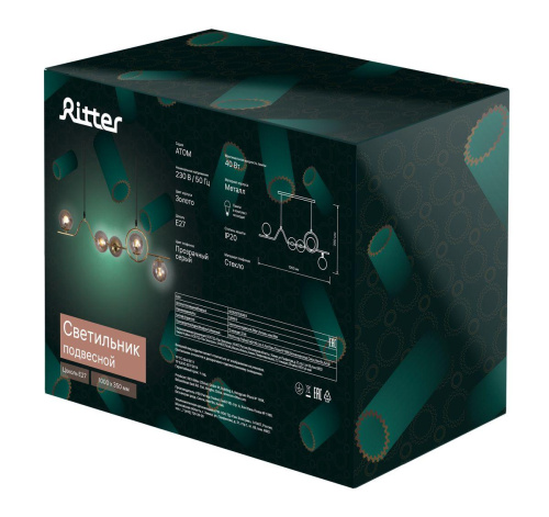 Подвесная люстра Ritter Atom 52646 9 Подвесная люстра Ritter Atom 52646 9