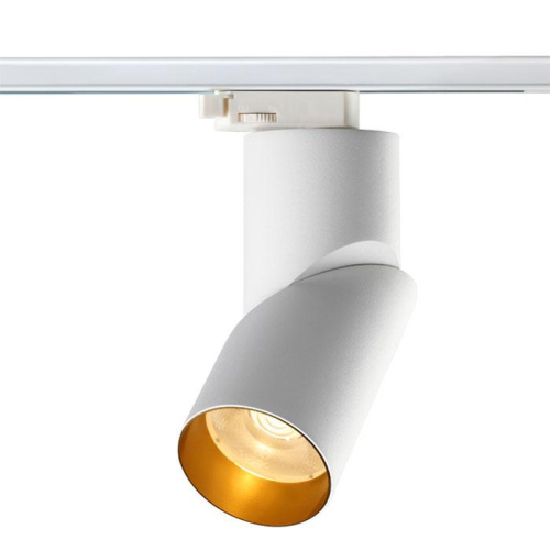 Трековый светодиодный светильник Novotech Port Union 357541