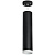 Подвесной светильник Lightstar Rullo (214497+590057+203436) RP4973436