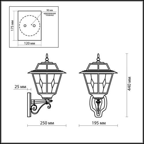 Уличный настенный светильник Odeon Light Outer 2316/1W