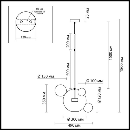 Подвесной светодиодный светильник Odeon Light Bubbles 4802/12LA Подвесной светодиодный светильник Odeon Light Bubbles 4802/12LA