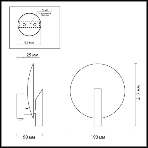Бра Odeon Light L-vision Florence 4229/1WL