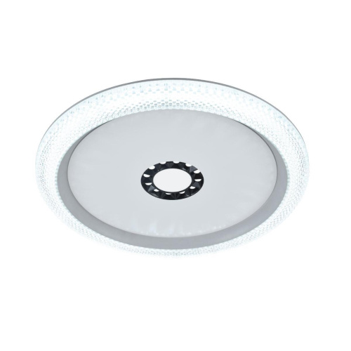 Потолочный светодиодный светильник Ritter Galassia 51577 1