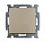 Переключатель одноклавишный перекрестный ABB Basic55 10A 250V шампань 2CKA001012A2172
