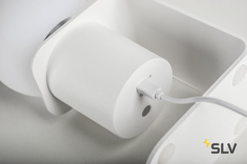 Настольная лампа SLV Tonila 1002582