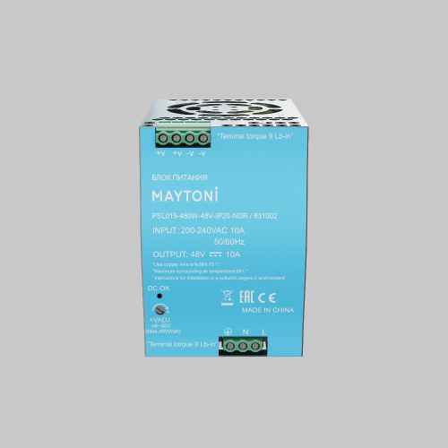 Комплектующие к светодиодной ленте Led Strip 831002