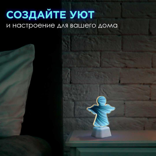 Светильник-ночник OGM Ангел NL-08