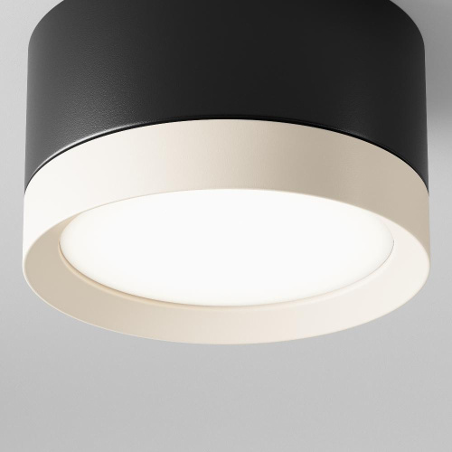 Потолочный светильник Technical C086CL-GX53-SRD-BW Потолочный светильник Technical C086CL-GX53-SRD-BW