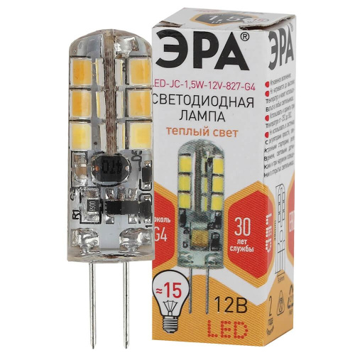Лампа светодиодная ЭРА G4 1,5W 2700K прозрачная LED JC-1,5W-12V-827-G4 Б0033188 Лампа светодиодная ЭРА G4 1,5W 2700K прозрачная LED JC-1,5W-12V-827-G4 Б0033188