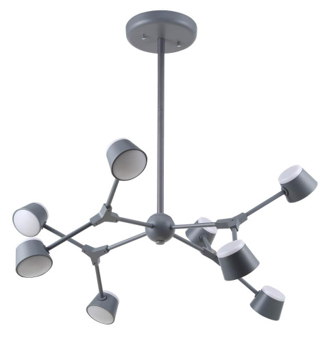 Подвесная люстра Crystal Lux MADRID SP8 GRAY Подвесная люстра Crystal Lux MADRID SP8 GRAY