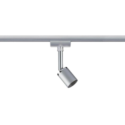 Трековая система Paulmann URail Pure II 95463
