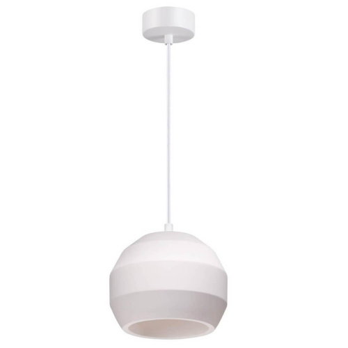 Подвесной светильник Novotech Cail 370516