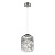 Подвесной светодиодный светильник Lumina Deco Daisy LDP 6824-220 CHR+GY