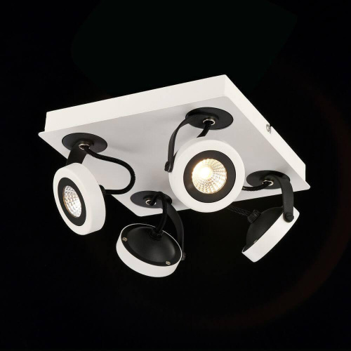 Светодиодный спот Maytoni Magnetar 1 SP161-CW-04-W