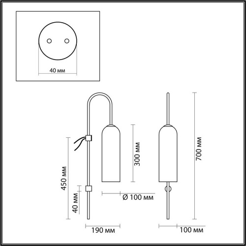 Бра Odeon Light Pendant Vosti 4641/1W Бра Odeon Light Pendant Vosti 4641/1W