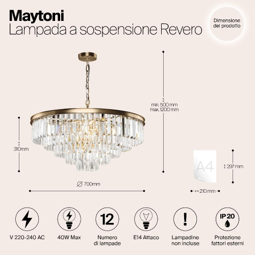 Подвесная люстра Maytoni Revero MOD085PL-12BS Подвесная люстра Maytoni Revero MOD085PL-12BS