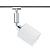 Трековый светильник Paulmann Zyli 95096