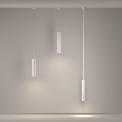 Подвесной светильник Technical P082PL-GU10-W Подвесной светильник Technical P082PL-GU10-W