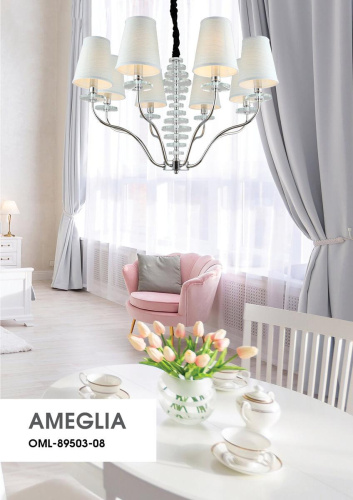 Подвесная люстра Omnilux Ameglia OML-89503-08 Подвесная люстра Omnilux Ameglia OML-89503-08