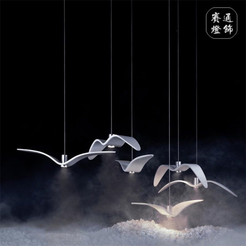 Подвесной Светильник Brokis Night Birds White B By Imperiumloft