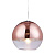Подвесной светильник Lumina Deco Veroni LDP 1029-300 R.GD