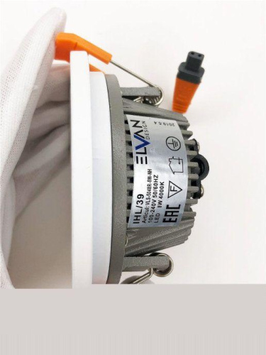 Встраиваемый светодиодный светильник Elvan VLS-5048R-8W-NH-Wh