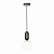 Подвесной светильник Loft IT Parachilna 9973-A
