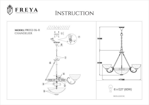 Подвесная люстра Freya Herbert FR2012-PL-06-BZ