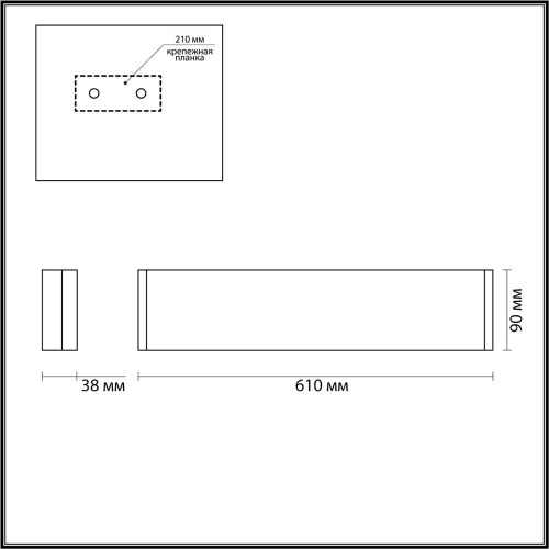 Настенный светодиодный светильник Odeon Light Hightech Framant 4293/20WL Настенный светодиодный светильник Odeon Light Hightech Framant 4293/20WL