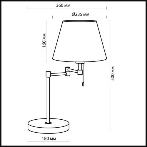 Настольная лампа Odeon Light Gemena 2480/1T