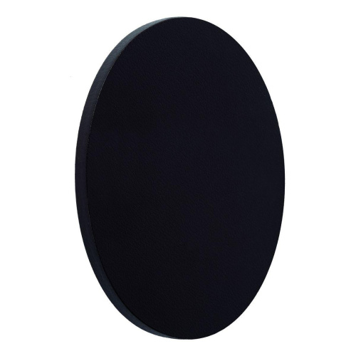 Настенный светодиодный светильник Lucide Glimpse 77285/05/43 Настенный светодиодный светильник Lucide Glimpse 77285/05/43