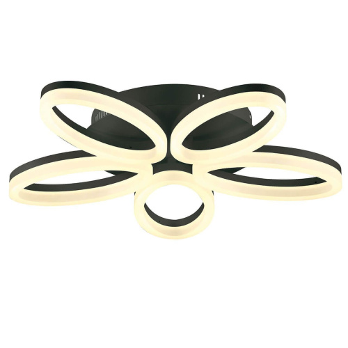 Потолочная светодиодная люстра Horoz белая 019-005-0040